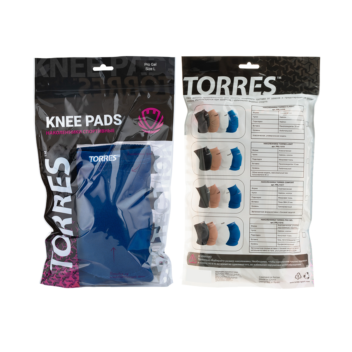 Наколенники спортивные TORRES Pro Gel, Размер l, Цвет Синий