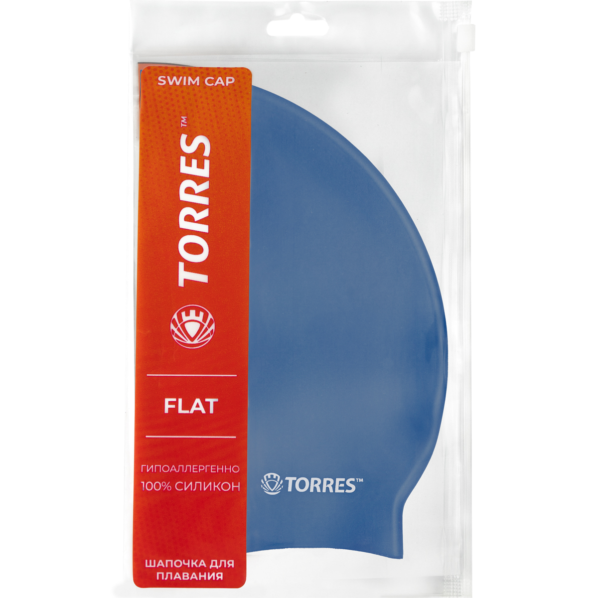 Шапочка для плавания TORRES Flat, Цвет Синий