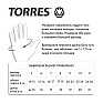 * . TORRES Match, FG05216-11, .11, 3  , ..,--